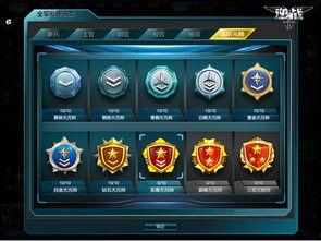 逆战最新爆料视频大全,揭秘全新版本与精彩视频大盘点